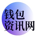 tp官方下载安卓最新版本2024|TPwallet官方版/最新版本/安卓版下载app-tp官网入口